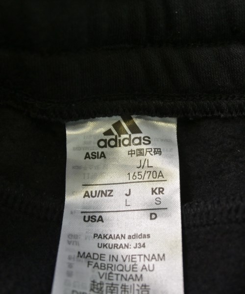 adidas（アディダス）スウェットパンツ 黒 サイズ:L レディース/2200645920017