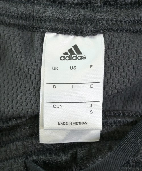 adidas（アディダス）スウェットパンツ グレー サイズ:S レディース/2200644635073