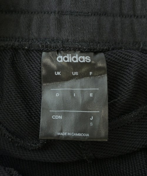 adidas（アディダス）スウェットパンツ 黒 サイズ:S レディース/2200644635080
