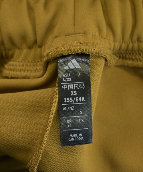 adidas（アディダス）ロング・マキシ丈スカート 黄 サイズ:S レディース/2200646437040