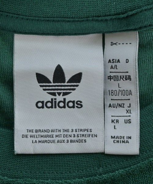 adidas（アディダス）Tシャツ・カットソー 緑 サイズ:L メンズ/2200647104040