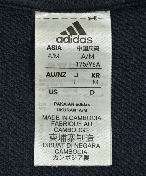 adidas（アディダス）スウェット 紺 サイズ:L メンズ/2200645118049