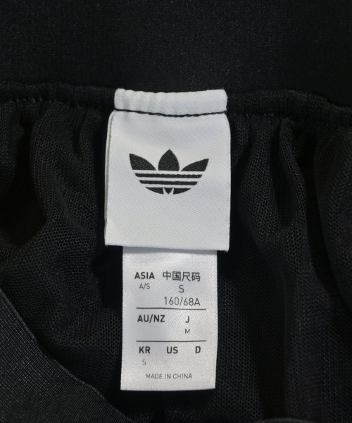 adidas（アディダス）ロング・マキシ丈スカート 黒 サイズ:M レディース/2200698674318