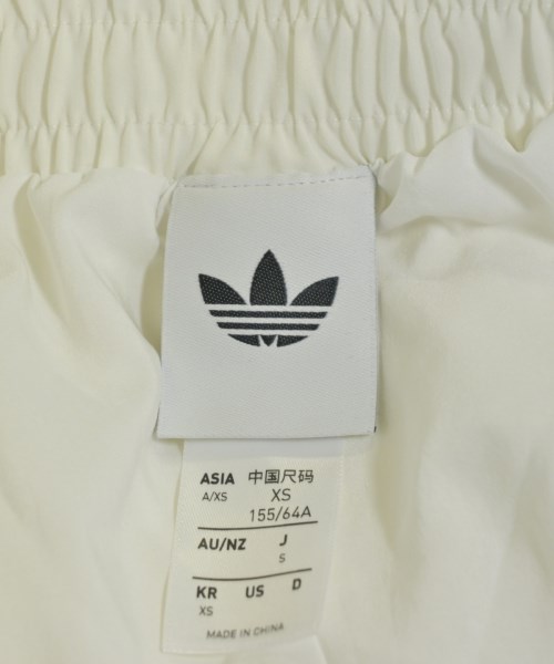 adidas（アディダス）ロング・マキシ丈スカート 白 サイズ:S レディース/2200698674325