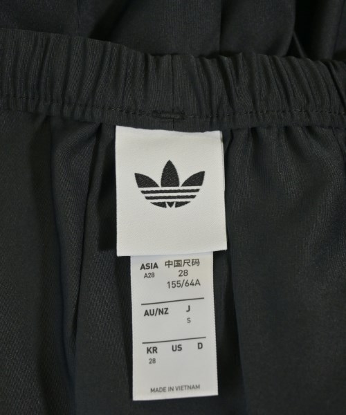 adidas（アディダス）ロング・マキシ丈スカート 黒 サイズ:S レディース/2200698674332