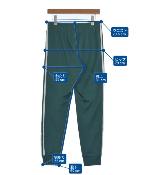 adidas（アディダス）その他 緑 サイズ:L メンズ/2200700643103