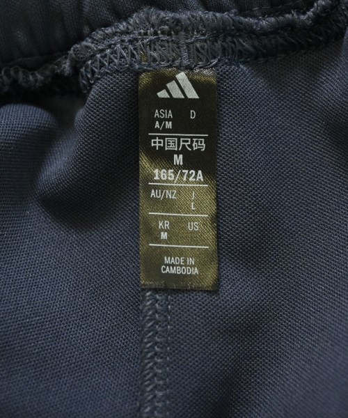 adidas（アディダス）ロング・マキシ丈スカート 紺 サイズ:M レディース/2200702860164
