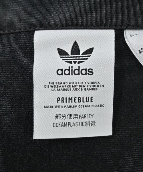 adidas（アディダス）スウェット 黒 サイズ:3XO(XXXL位) メンズ/2200703158116