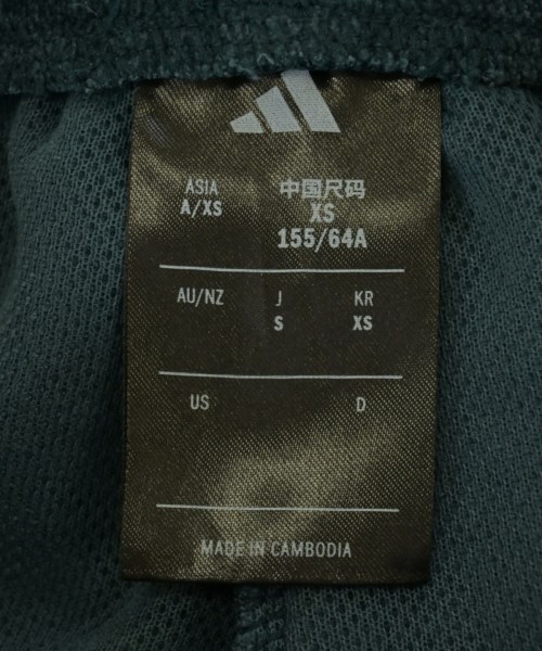 adidas（アディダス）その他 緑 サイズ:XS レディース/2200704118119