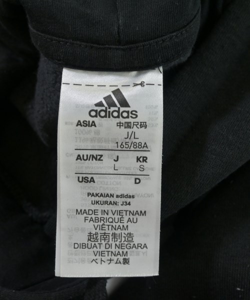 adidas（アディダス）パーカー 黒 サイズ:L レディース/2200697849038