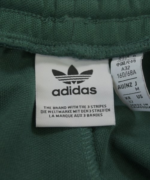 adidas（アディダス）スウェットパンツ 緑 サイズ:M レディース/2200703636089