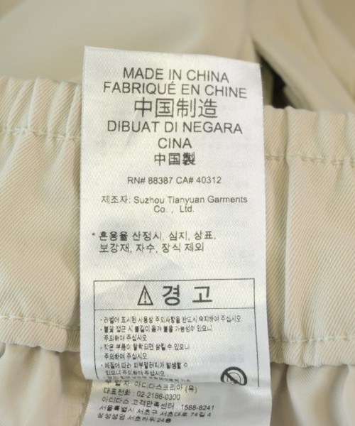 adidas（アディダス）その他 ベージュ サイズ:M レディース/2200703661012