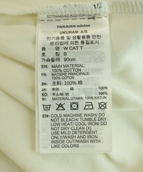 adidas（アディダス）Tシャツ・カットソー 白 サイズ:M レディース/2200703995025