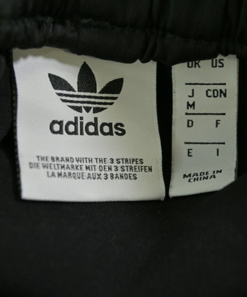 adidas（アディダス）ロング・マキシ丈スカート 黒 サイズ:M レディース/2200706366020