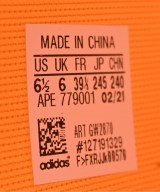 adidas（アディダス）スニーカー オレンジ サイズ:24.5cm メンズ/2200706337044