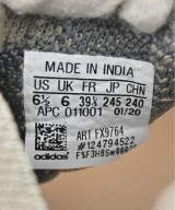 adidas（アディダス）スニーカー ベージュ サイズ:24.5cm メンズ/2200706337068