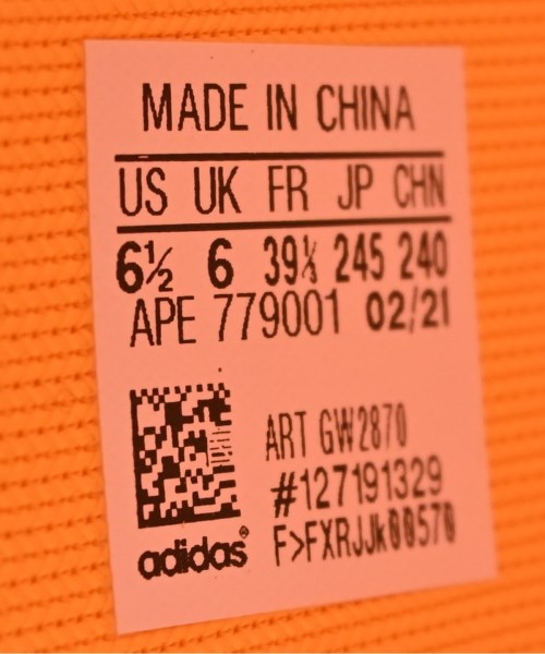 adidas（アディダス）スニーカー オレンジ サイズ:24.5cm メンズ/2200706337075