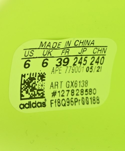 adidas（アディダス）サンダル 緑 サイズ:24.5cm メンズ/2200706337082