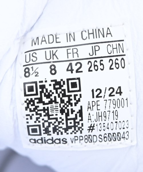 adidas（アディダス）スニーカー 黒 サイズ:26.5cm メンズ/2200704075269