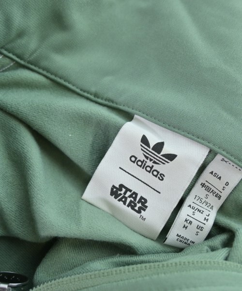 adidas（アディダス）スウェット 緑 サイズ:M メンズ/2200705396394