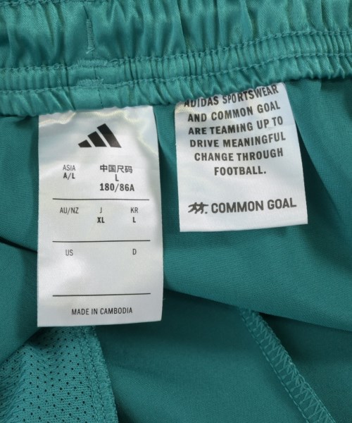 adidas（アディダス）その他 緑 サイズ:XL メンズ/2200705450119