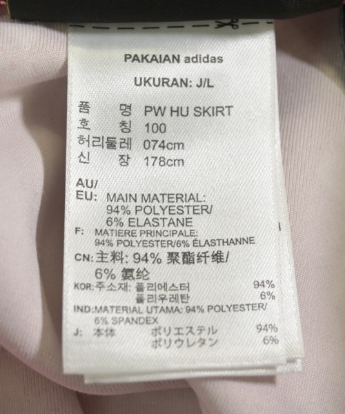 adidas（アディダス）ミニスカート 赤 サイズ:L レディース/2200708302040