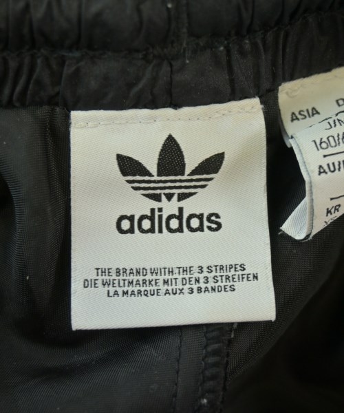 adidas（アディダス）ロング・マキシ丈スカート 黒 サイズ:M レディース/2200704403062