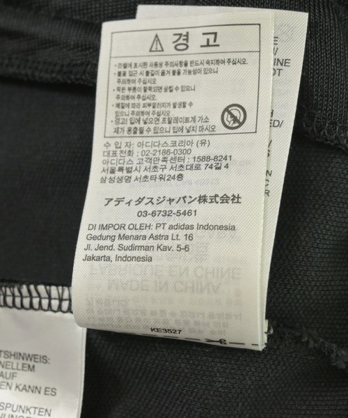 adidas（アディダス）スウェット 黒 サイズ:L メンズ/2200706576023