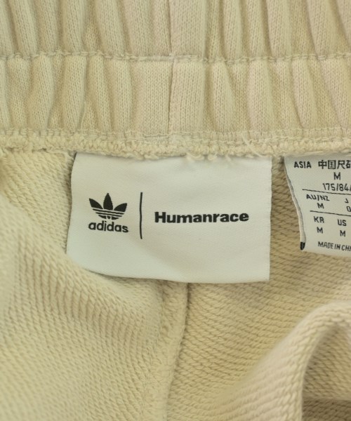 adidas（アディダス）スウェットパンツ ベージュ サイズ:O(XL位) メンズ/2200708926444