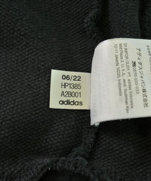 adidas（アディダス）スウェット 黒 サイズ:M メンズ/2200709366010
