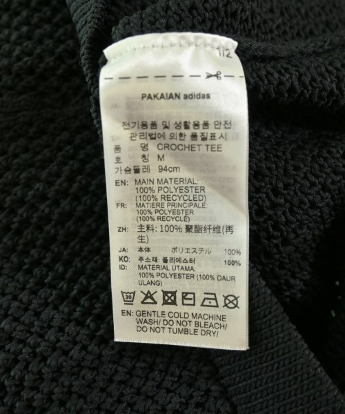 adidas（アディダス）ニット・セーター 黒 サイズ:L レディース/2200709597056