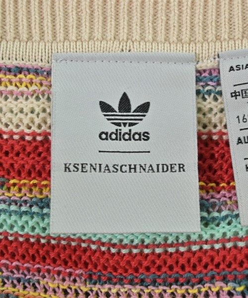 Ksenia Schnaider（クセニアシュナイダー）カーディガン ベージュ サイズ:S レディース/2200709696032