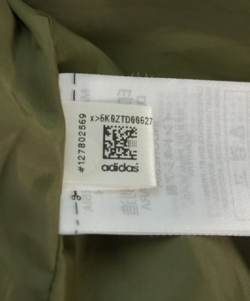 adidas（アディダス）スウェット 緑 サイズ:M メンズ/2200708063026