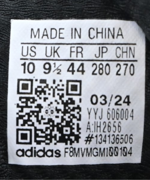 adidas（アディダス）スニーカー 青 サイズ:28cm メンズ/2200664216023