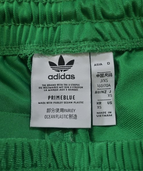 adidas（アディダス）その他 緑 サイズ:XS レディース/2200653423067