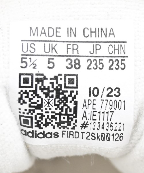 adidas（アディダス）スニーカー 白 サイズ:23.5cm レディース/2200663183043