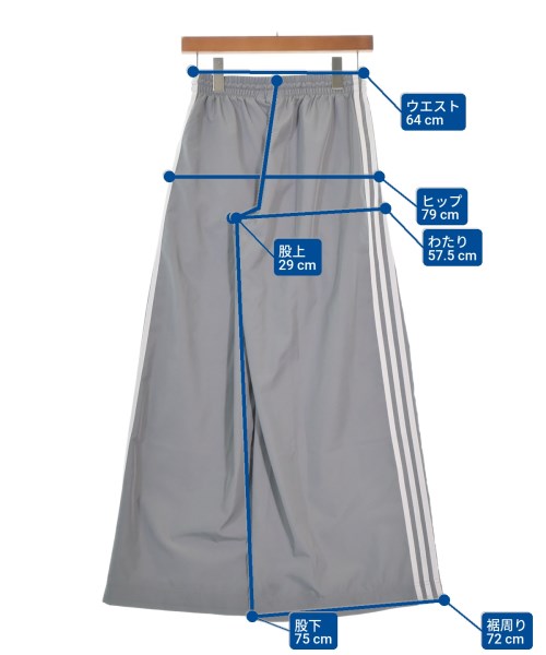 adidas（アディダス）その他 グレー サイズ:XS レディース/2200666225047