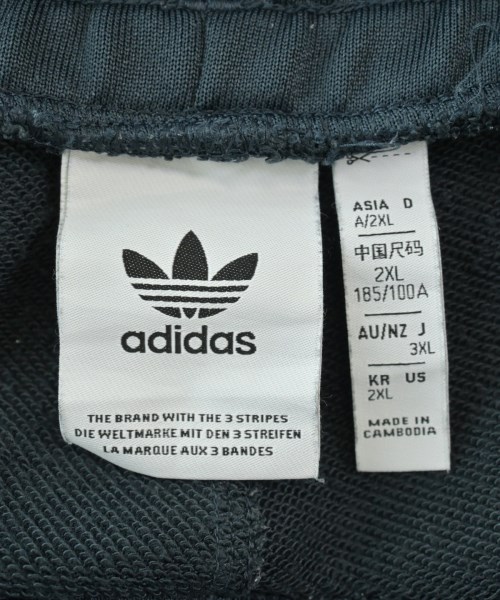 adidas（アディダス）スウェットパンツ 紺 サイズ:3XL メンズ/2200662506034