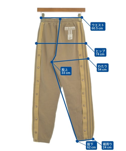 adidas（アディダス）スウェットパンツ ベージュ サイズ:M レディース/2200665382024