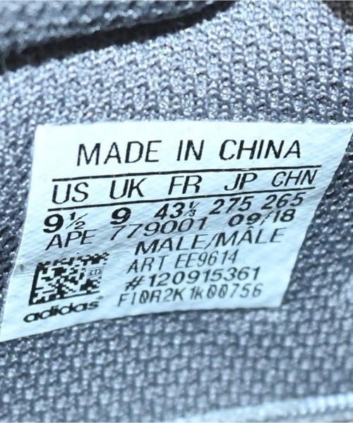 adidas（アディダス）スニーカー 茶 サイズ:27.5cm メンズ/2200667966079