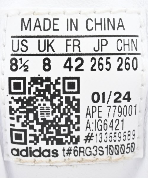 adidas（アディダス）スニーカー 白 サイズ:26.5cm レディース/2200671733100