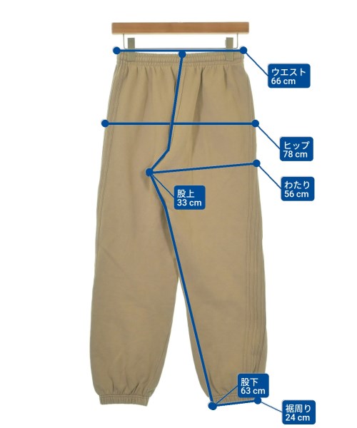 adidas（アディダス）スウェットパンツ ベージュ サイズ:XS レディース/2200668064026