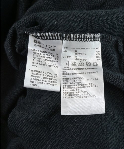 adidas（アディダス）パーカー 黒 サイズ:M メンズ/2200669102024