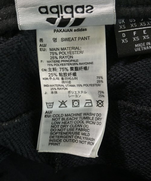 UNDEFEATED（アンディフィーテッド）スウェットパンツ 黒 サイズ:XS メンズ/2200728619722