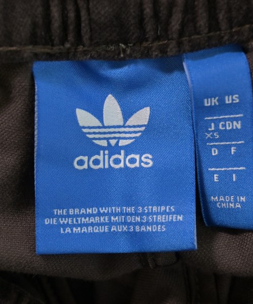 adidas（アディダス）スウェットパンツ 茶 サイズ:XS メンズ/2200728619746