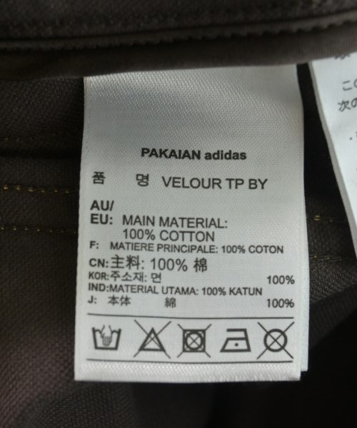 adidas（アディダス）スウェットパンツ 茶 サイズ:XS メンズ/2200728619746