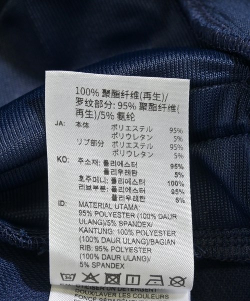 adidas（アディダス）スウェット 紺 サイズ:2XL メンズ/2200729705103