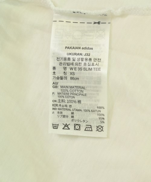 adidas（アディダス）Tシャツ・カットソー 白 サイズ:M レディース/2200724071074