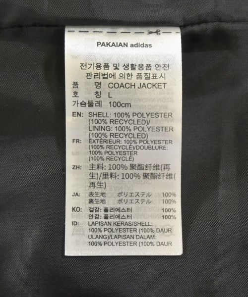 adidas（アディダス）カバーオール 黒 サイズ:L メンズ/2200730926030
