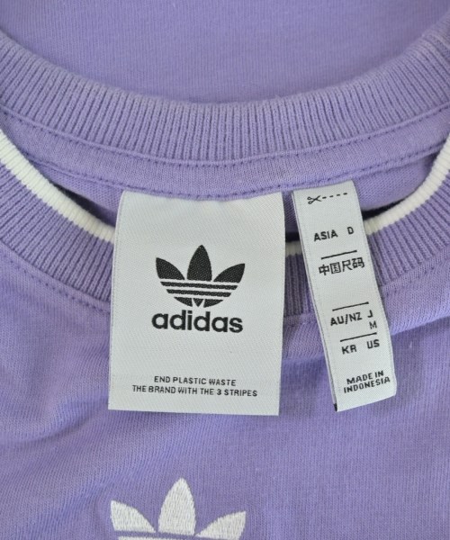 adidas（アディダス）Tシャツ・カットソー 紫 サイズ:M メンズ/2200727197078